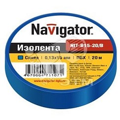 Фото Изолента ПВХ 20м*15мм, Синяя, Navigator 71107