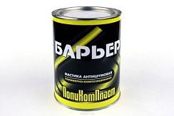Фото Мастика антишумовая "Барьер" 0,9кг