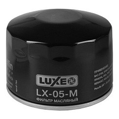 Фото Фильтр масляный ВАЗ 08-09 LUXE LX-05-M резьба 3/4"-16UNF Премиум (30)