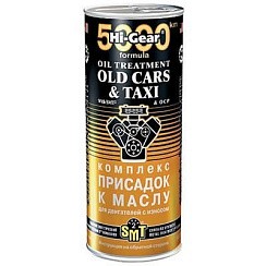 Фото Присадка 0,444л. Hi-Gear HG2250 Комплекс присадок к маслу для двигателей с износом с SMT²