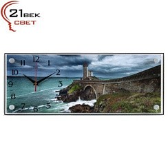 фото Часы настенные "Маяк на пирсе"
