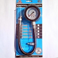 фото Измеритель давления масла Масломер ВАЗ,ГАЗ ТОП АВТО