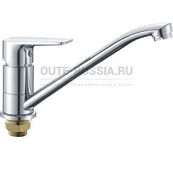 Фото .Смеситель д/кухни T20603В на гайке OUTE РАСПРОДАЖА