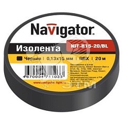 Фото Изолента ПВХ 20м*15мм, Чёрная, Navigator 17350