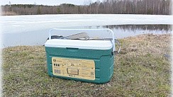 Фото Контейнер изотермический 20 л Арктика 2000-20 аквамарин