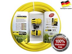 фото Комплект для подключения минимоек KARCHER 2.645-156.0