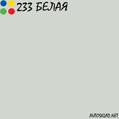 Фото Mobihel автоэмаль 233 Белая 1л