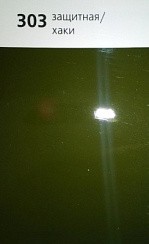 Фото Mobihel автоэмаль 303 Хаки спрей 400мл