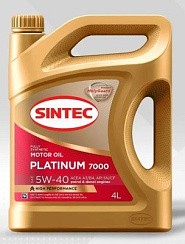 Фото Масло SINTEC Платинум 7000  5W40 A3/B4 SN/CF АКЦИЯ  4+1л. синт.