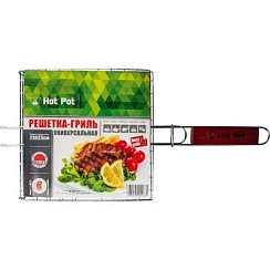Фото Hot Pot Решетка-Гриль универсальная малая,43(+4)х23х23см/12