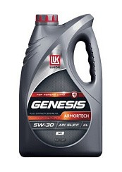 Фото Масло Лукойл GENESIS Armortech HK  5W30 A3/B4 SL/CF   4л. син. (3045850/3149287)