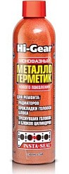 Фото Герметик радиатора 0,236л. Hi-Gear HG9048 Монофазный металлогерметик для ремонта системы охлаждения