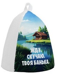 Фото Шапка для бани с принтом  в ассортименте