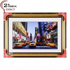 фото .Картина в багете "Город, жёлтые такси" 40х55 см РАСПРОДАЖА