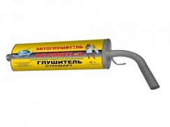 Фото Глушитель 2123 АК Стандарт