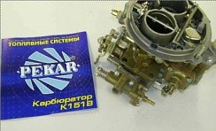 Фото Карбюратор К-151В УАЗ-3152 дв.УМЗ-4178 Пекар