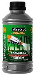 Фото Промывка инжекторных систем 1л. LAVR Ln2001 ML101 Injection System Purge