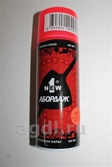 Фото ABORDAGE краска-спрей 1006 флуоресцентная оранжевая 400мл.