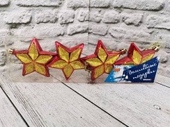 фото Набор подвесок "Рождественские Звезды", 4 шт, 8см цвет: красный 4017-1