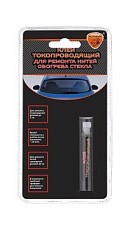 Фото Клей токопроводящий Элтранс EL-1270.01 4гр.