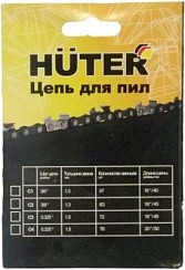 фото Цепь С2 71/4/3 (1,3:62 зв.) для ELS2400