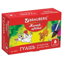 фото Гуашь BRAUBERG "МАГИЯ ЦВЕТА", 6 цветов по 20 мл, без кисти, картонная упаковка, 190555