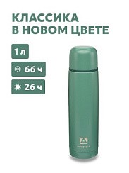 Фото Термос 1000 мл "Арктика"  101-1000 хвоя