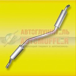 Фото Резонатор 2103,06,07 АК Стандарт