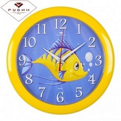 фото Часы настенные "Рыбка", круглые d 23 см, корпус жёлтый, в ассортименте